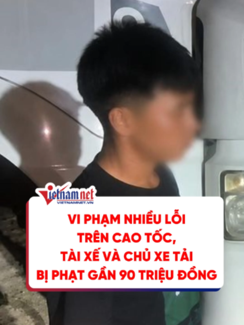 @Báo VietNamNet