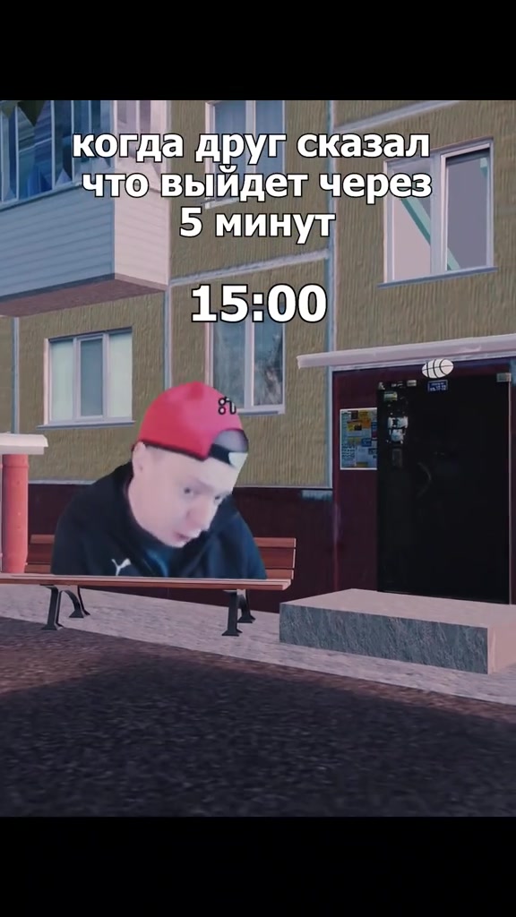 @мемы