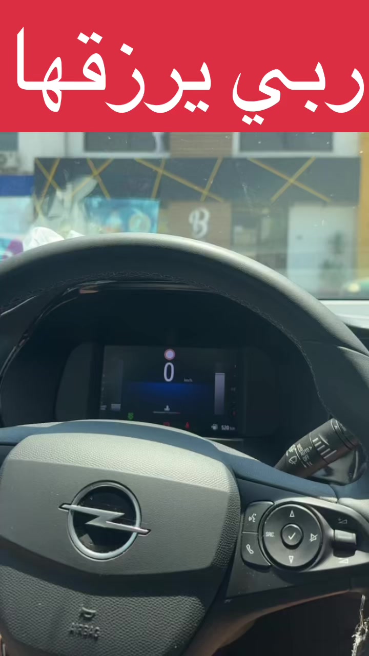 @A7medTv