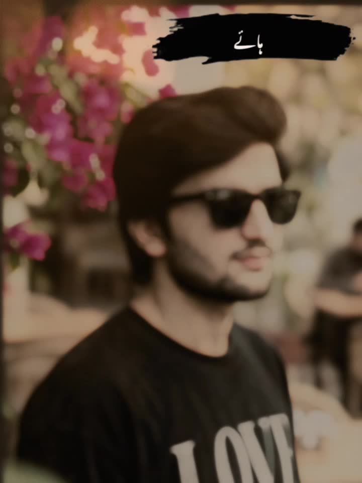 @༺☆𝓐𝓫𝓭𝓾𝓵☆༻