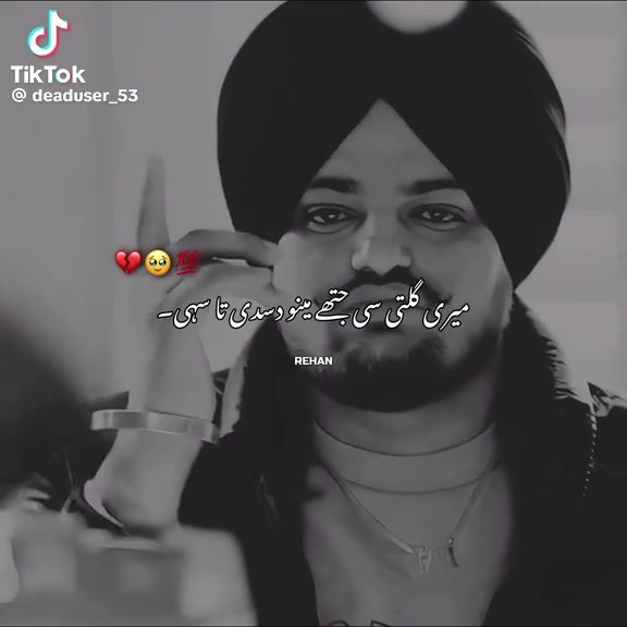 @💪🏻💪🏻BAJWA_SAAB💪🏻💪🏻