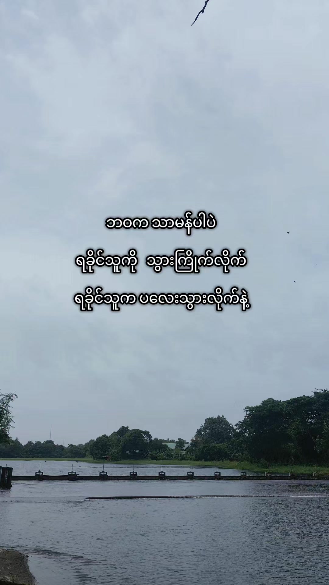 @Kʜɪɴᴇ Gʏɪᥫ᭡