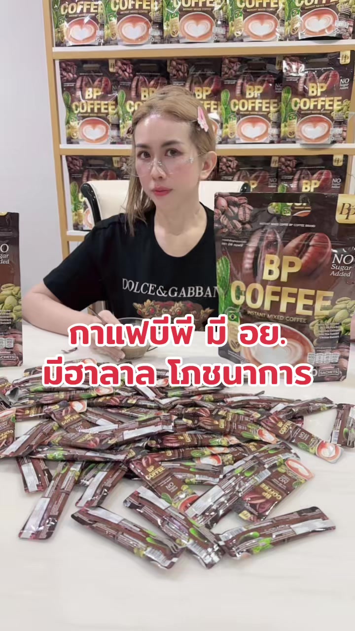 @พี่เฟิร์น(ช่องจริง ไม่ปลิวละ)