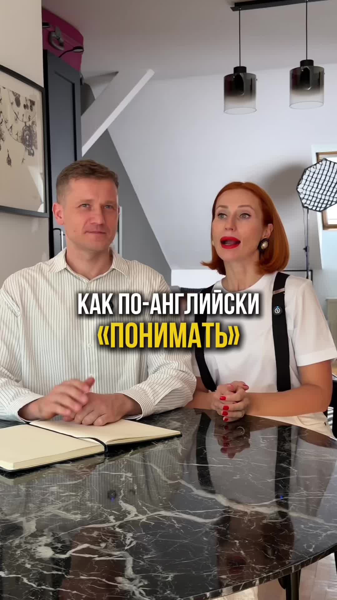 @Sotskaya _eng
