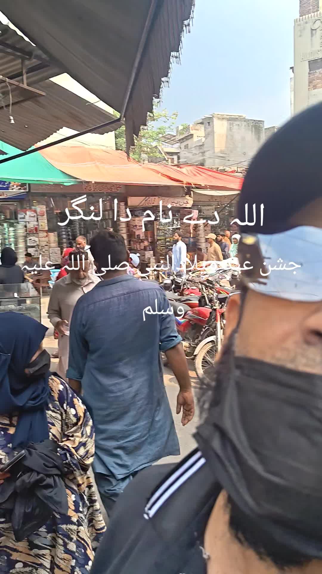 @M.Shahbaz