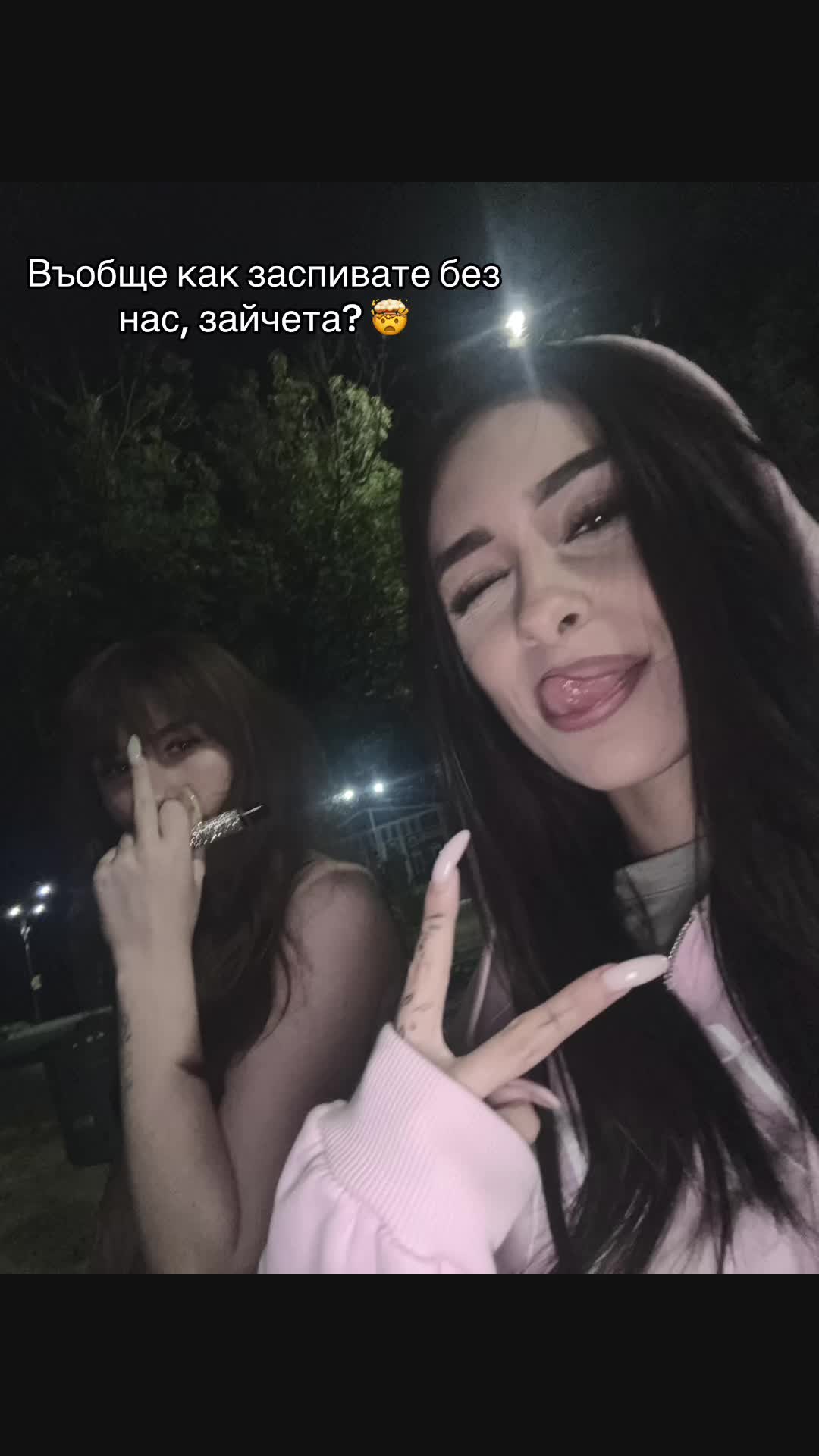 @روزي🧸