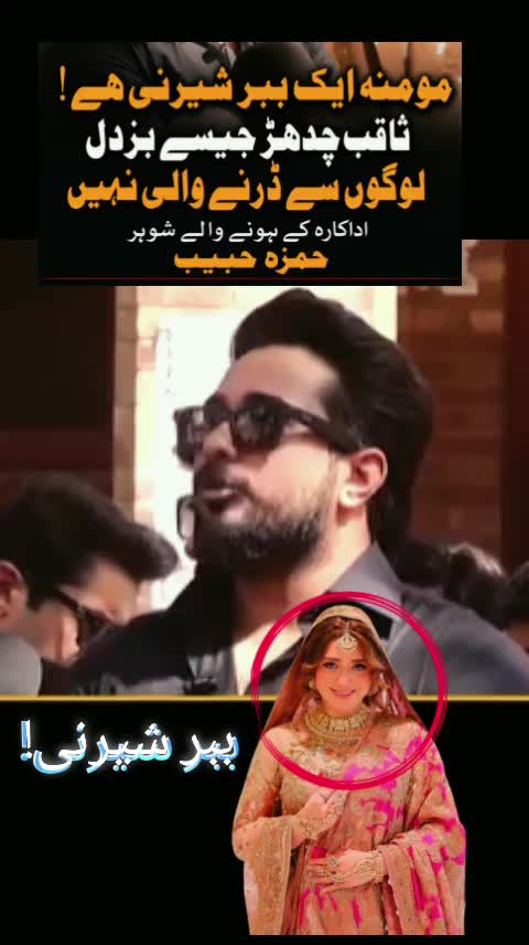 @NawaX