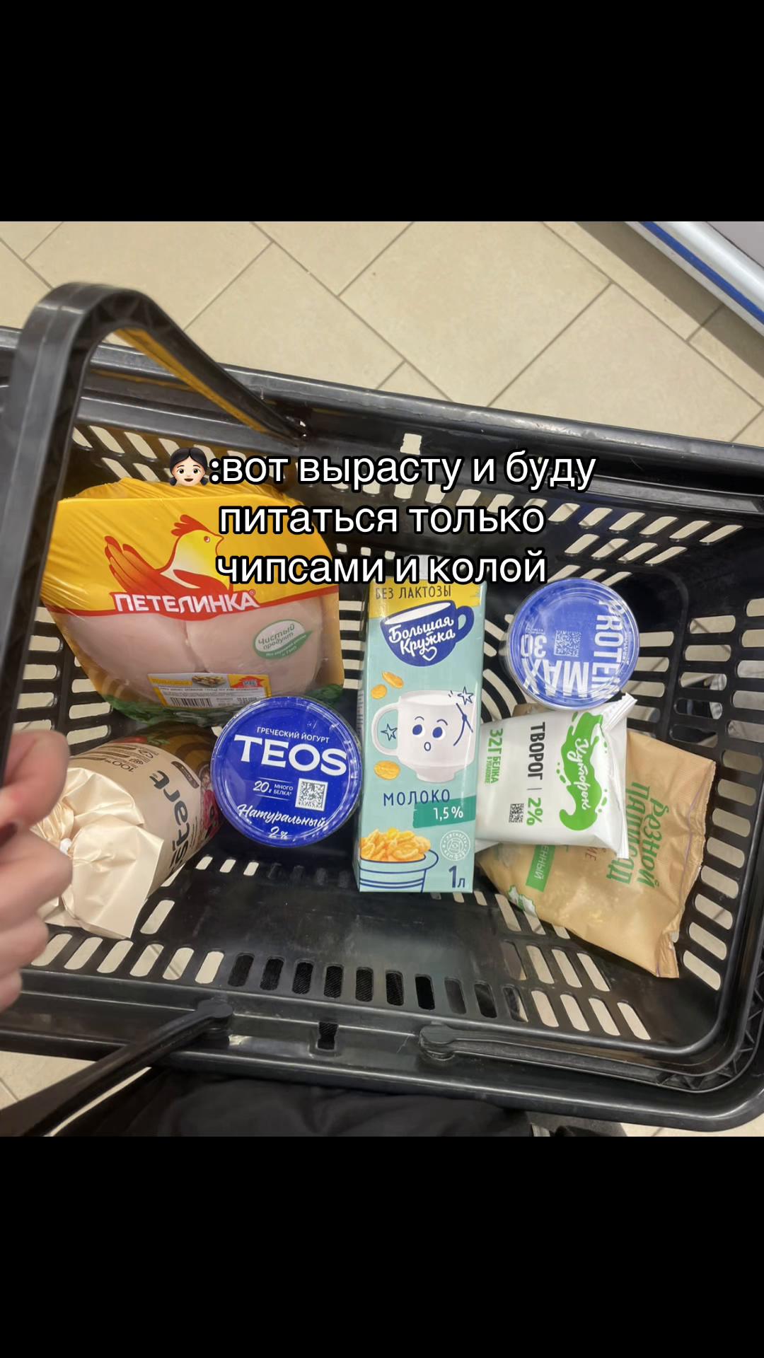 @Engelin♻️