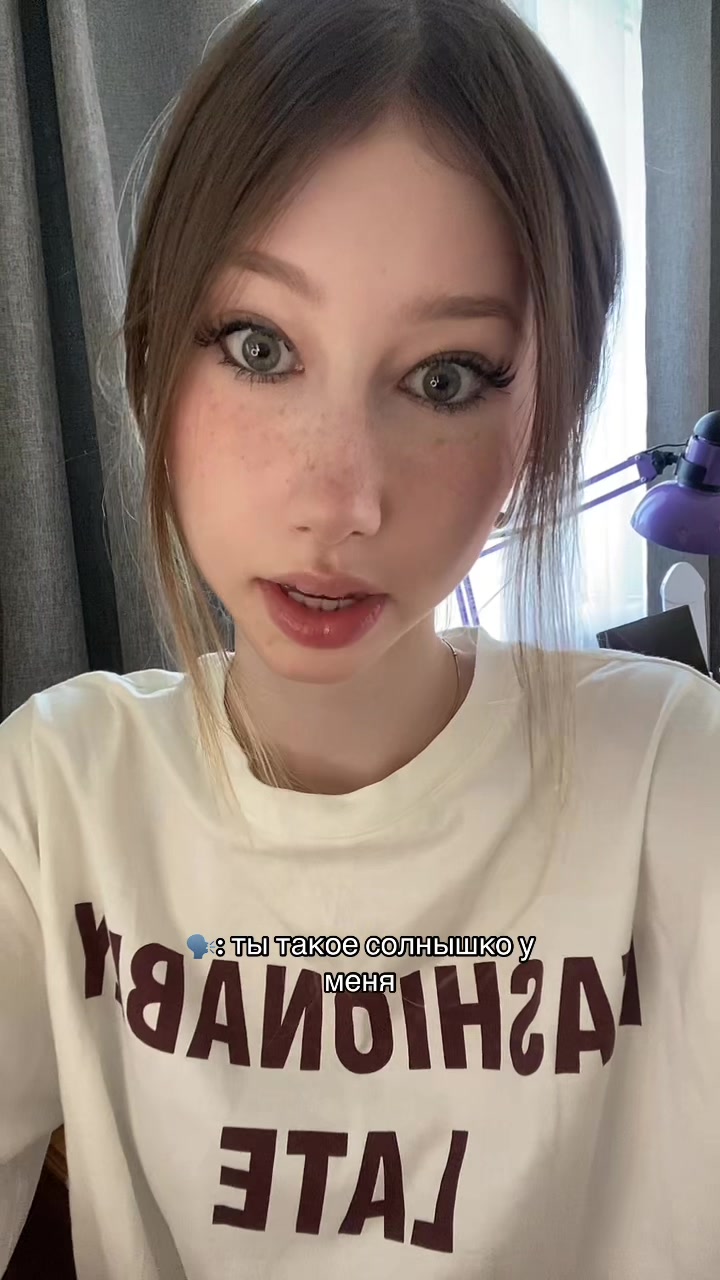 @ассасин🪽