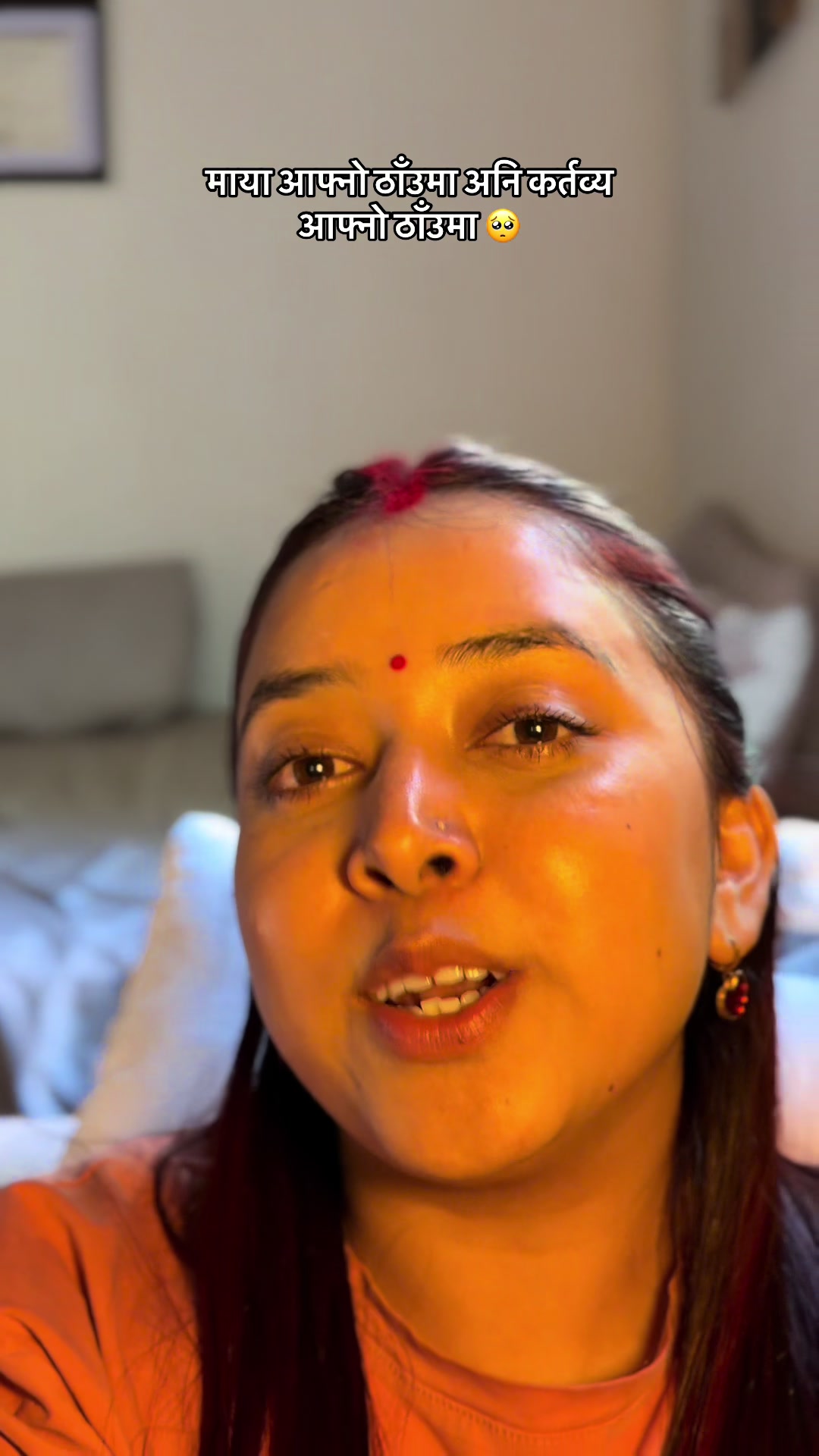 @प्रतिक्षा कुवँर गिरी🇳🇵