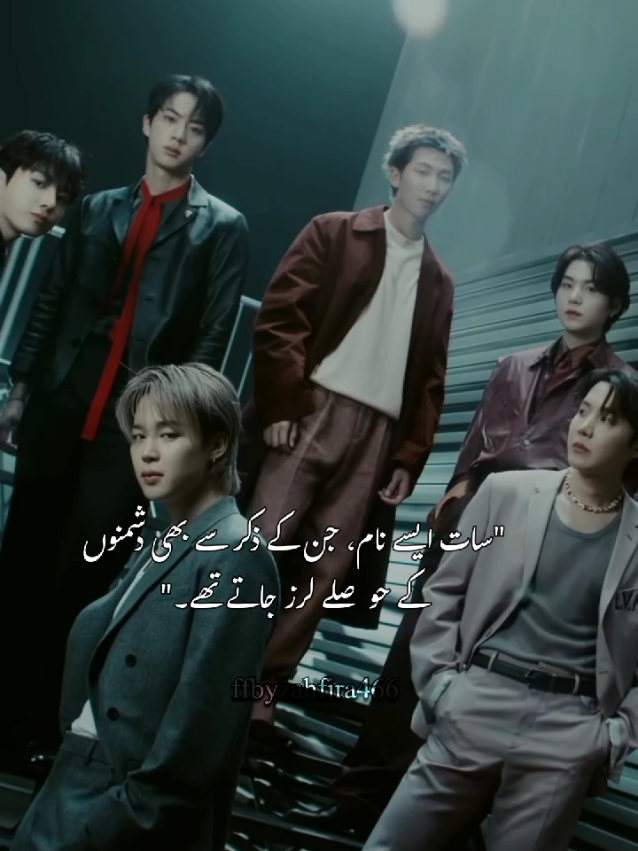 @🦋⃟zahfira Edits𝆺𝅥⃝🕊️