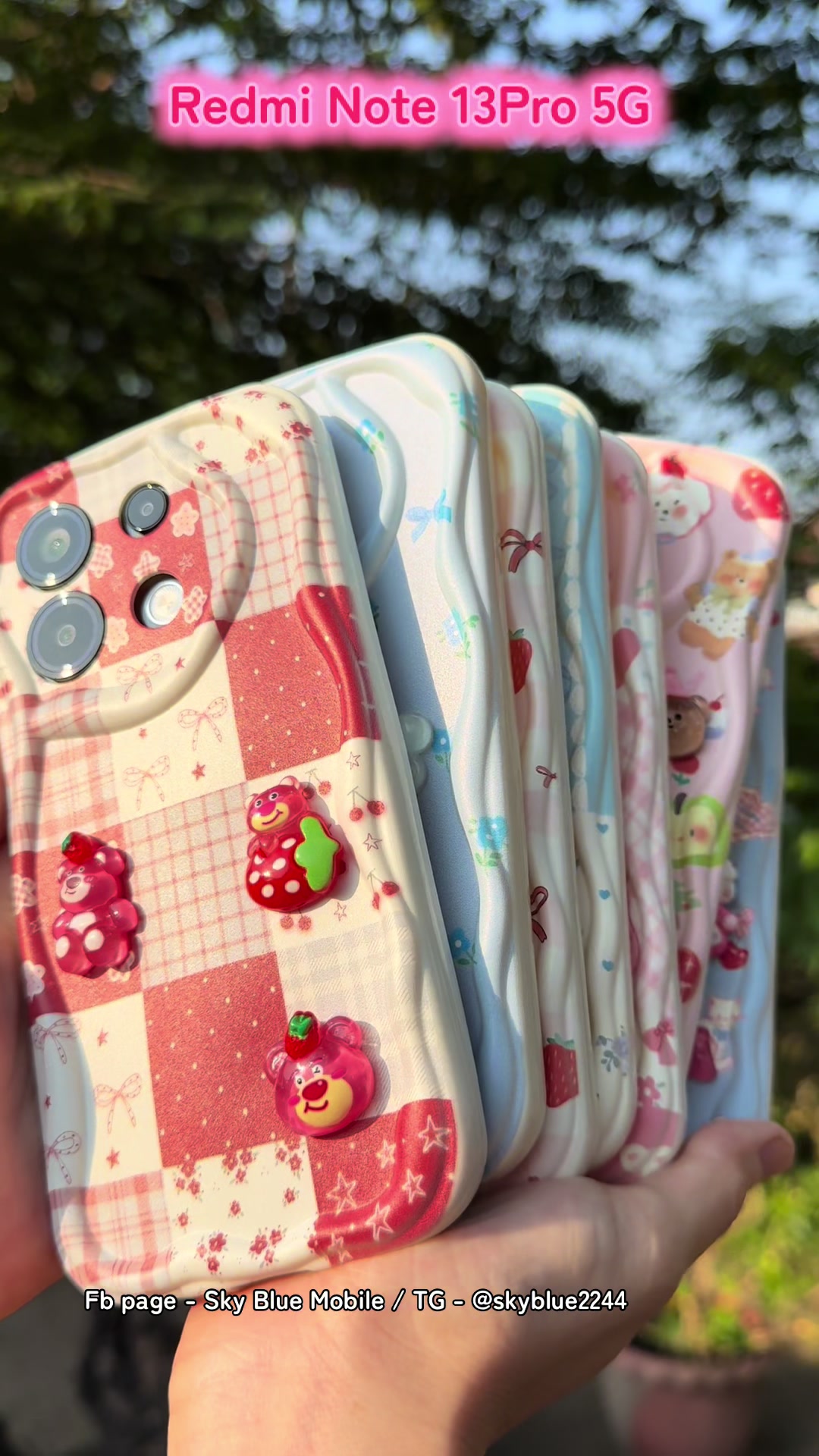 @Sky Blue Mobile
