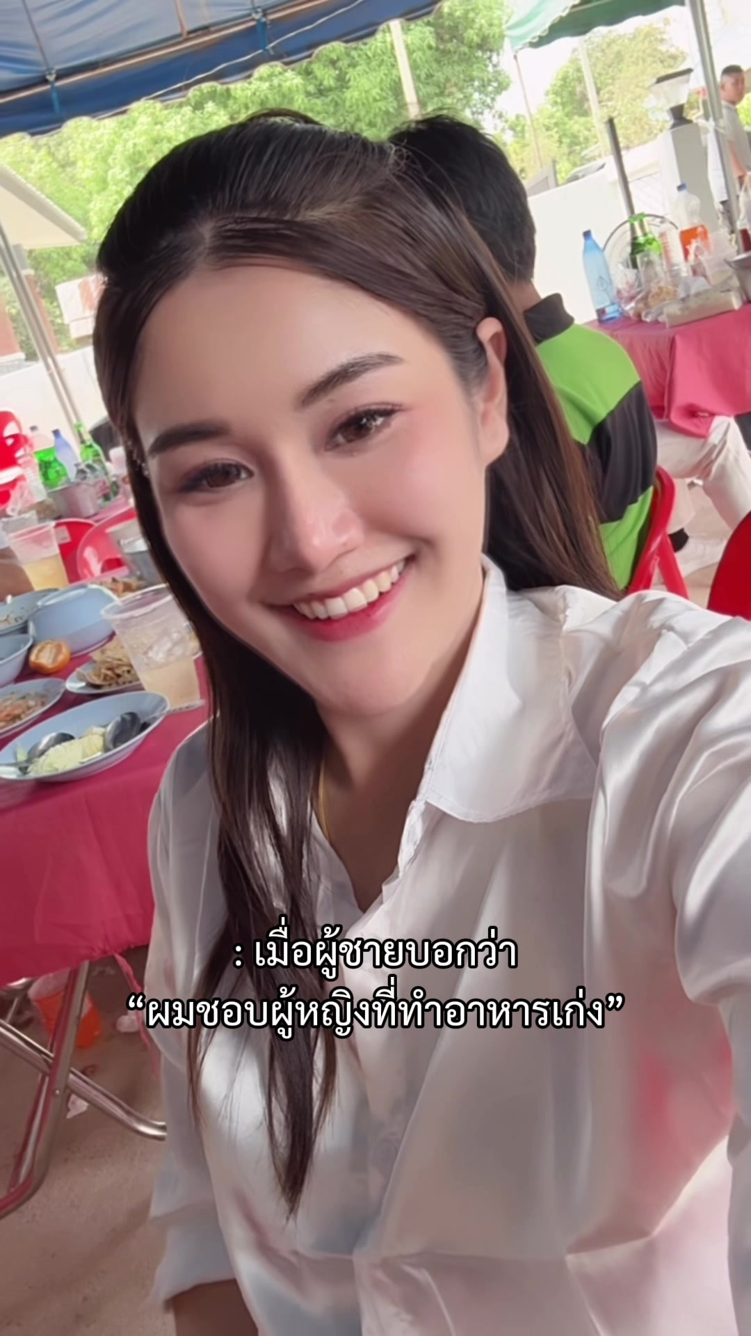 @sawying