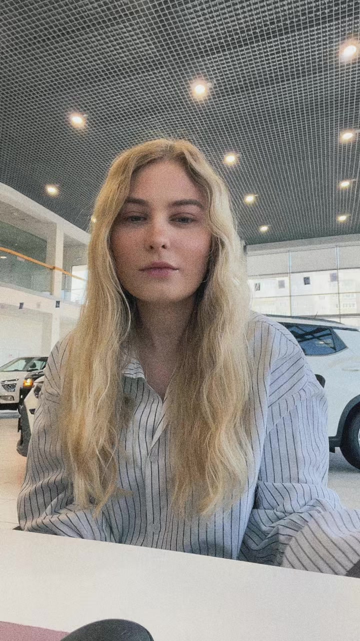 @Лиза