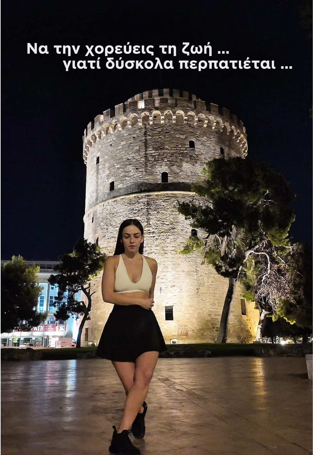 @vaniaapostolidou