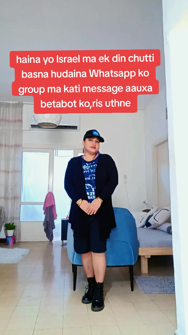 @Nirjala Basnet🇳🇵🇮🇱