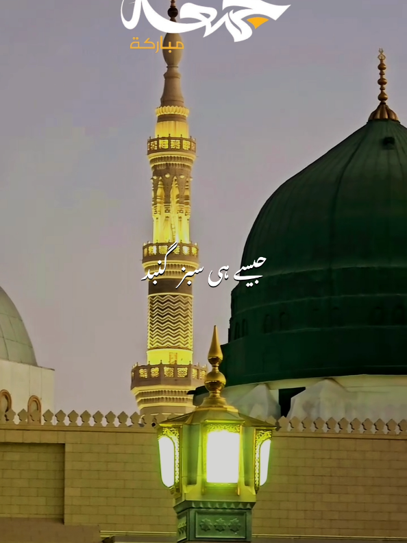 @𝙈𝘼𝙅𝙄𝘿 𝙒𝙍𝙄𝙏𝙀𝙎 ✨