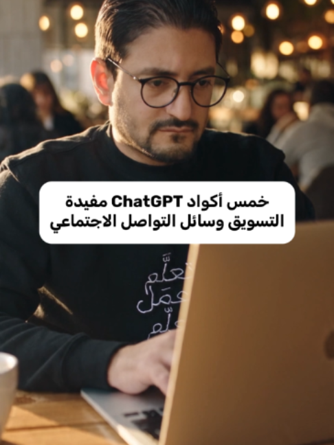 @Wajih Alkhiami وجيه الخيمي