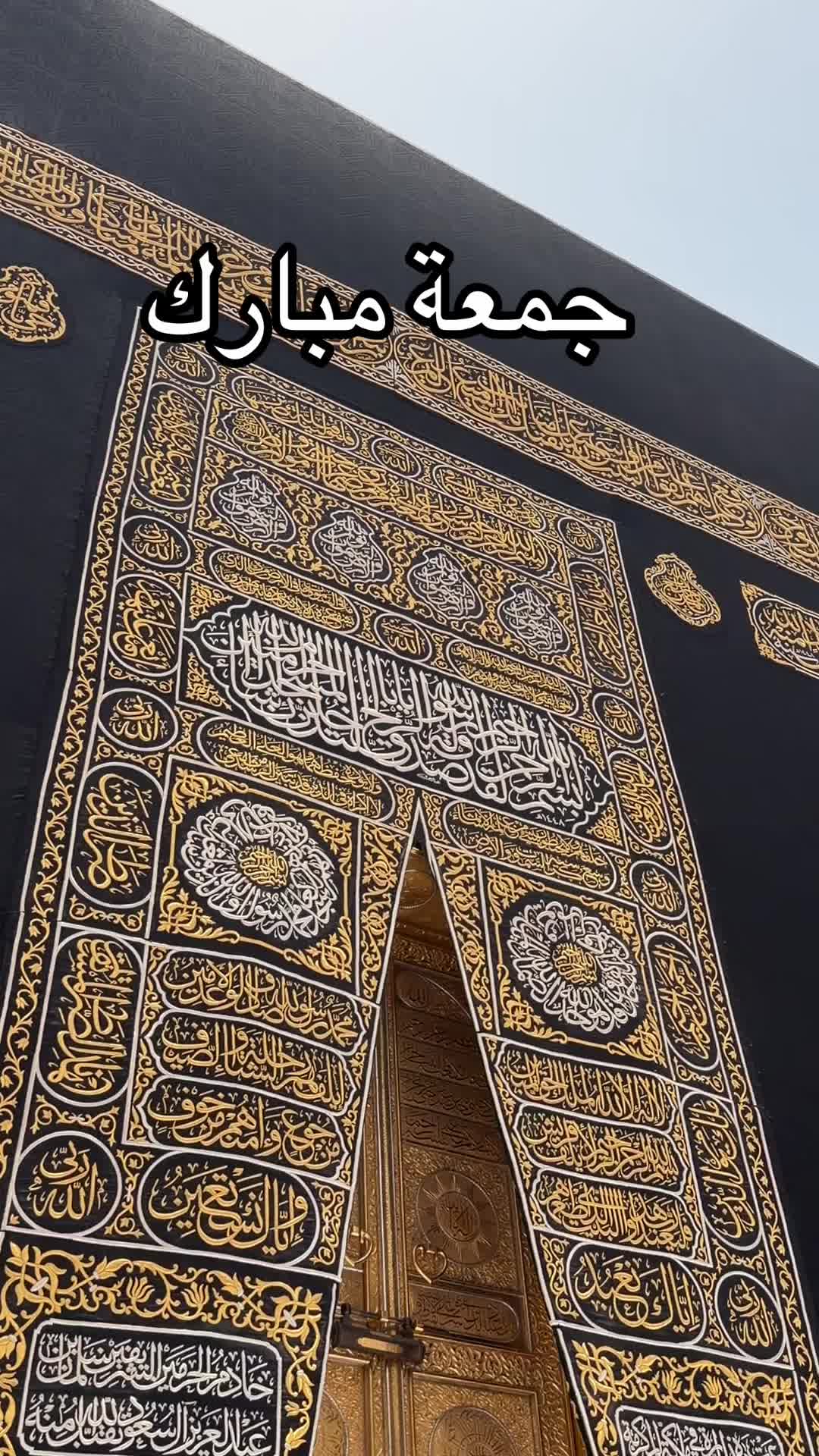 @I Love Makkah_Madina