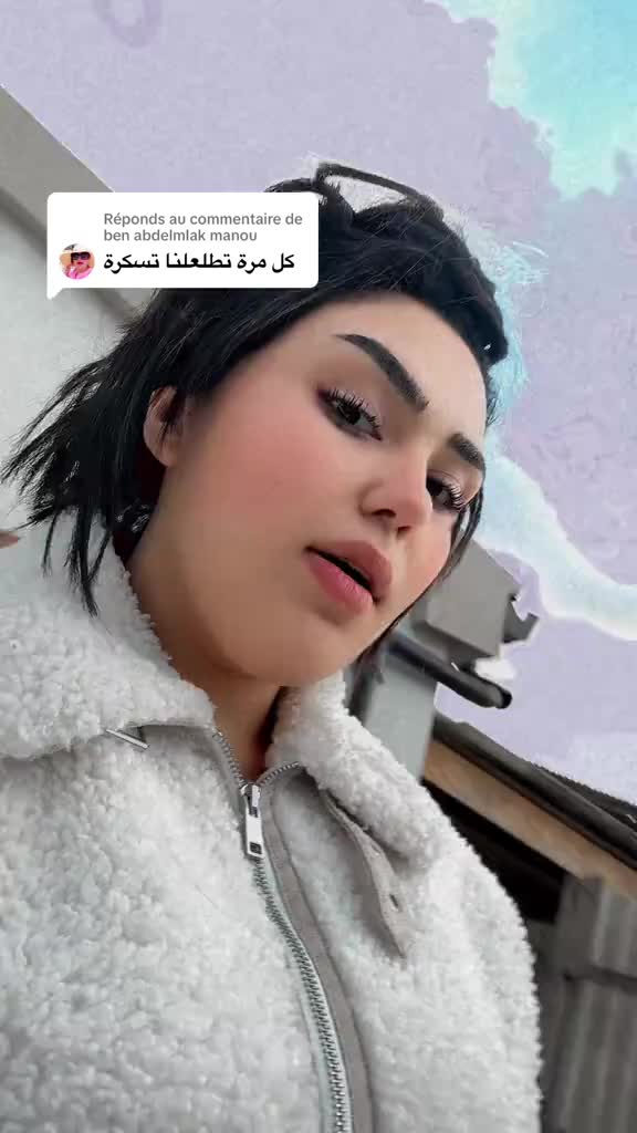 @👄بنت الفلاح 🥵🫦