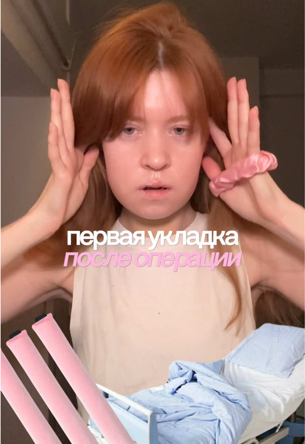 @тг | danalatova