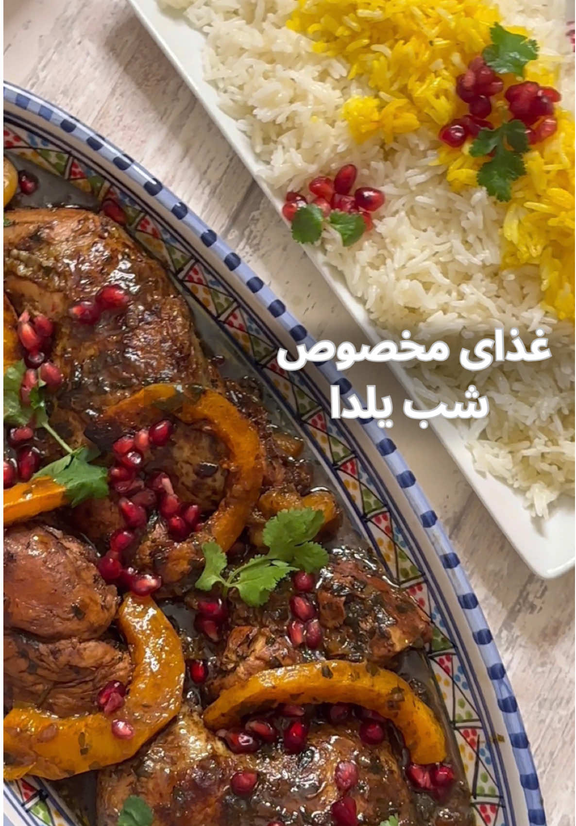 @Alirez Foods