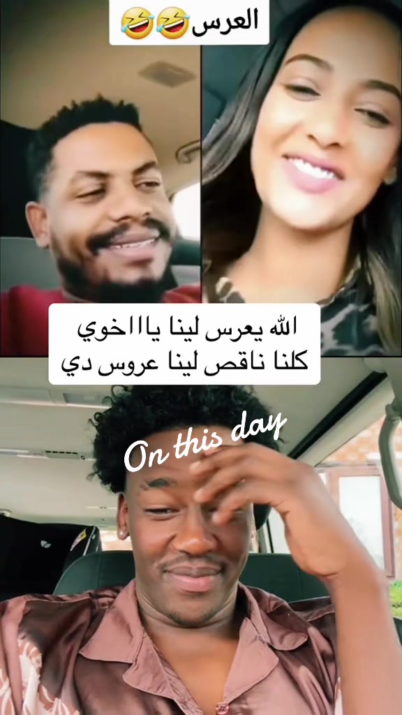 @khalik enjoy