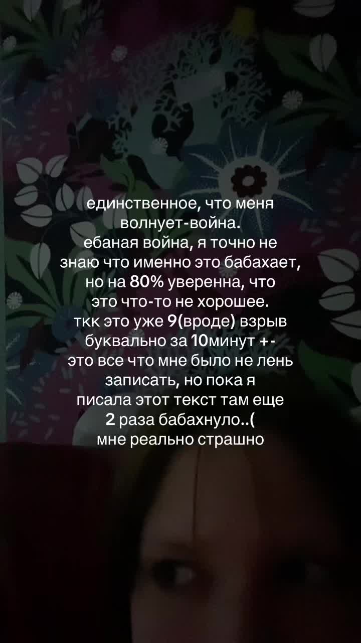 @ang3lz🪽🇬🇧