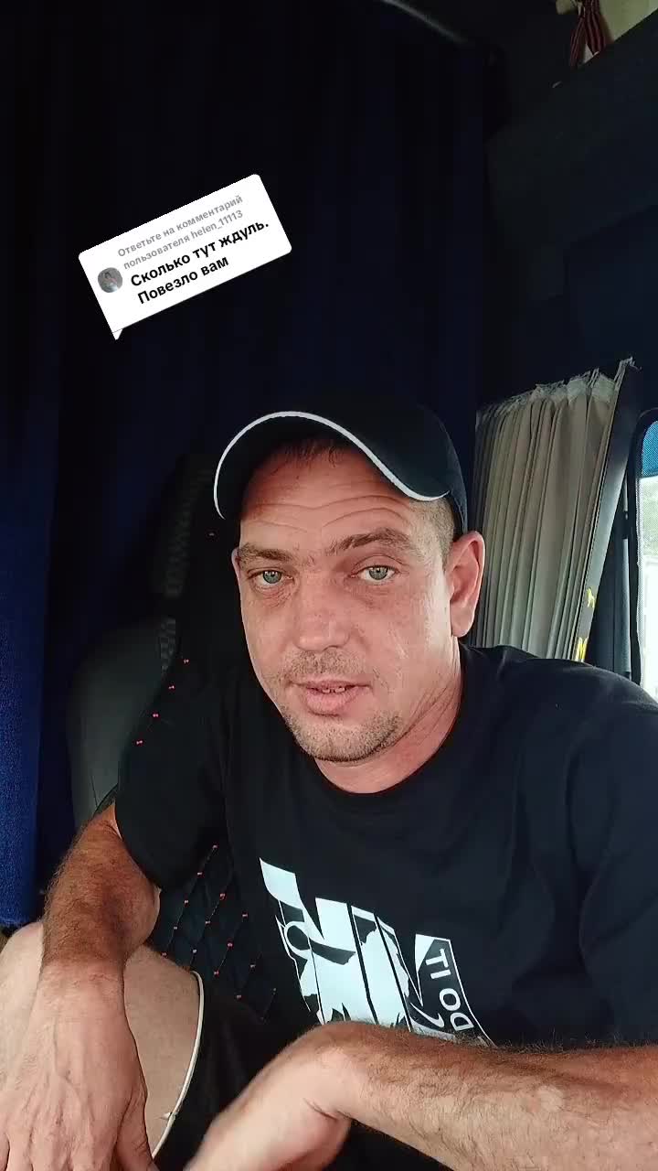 @ДИМОН