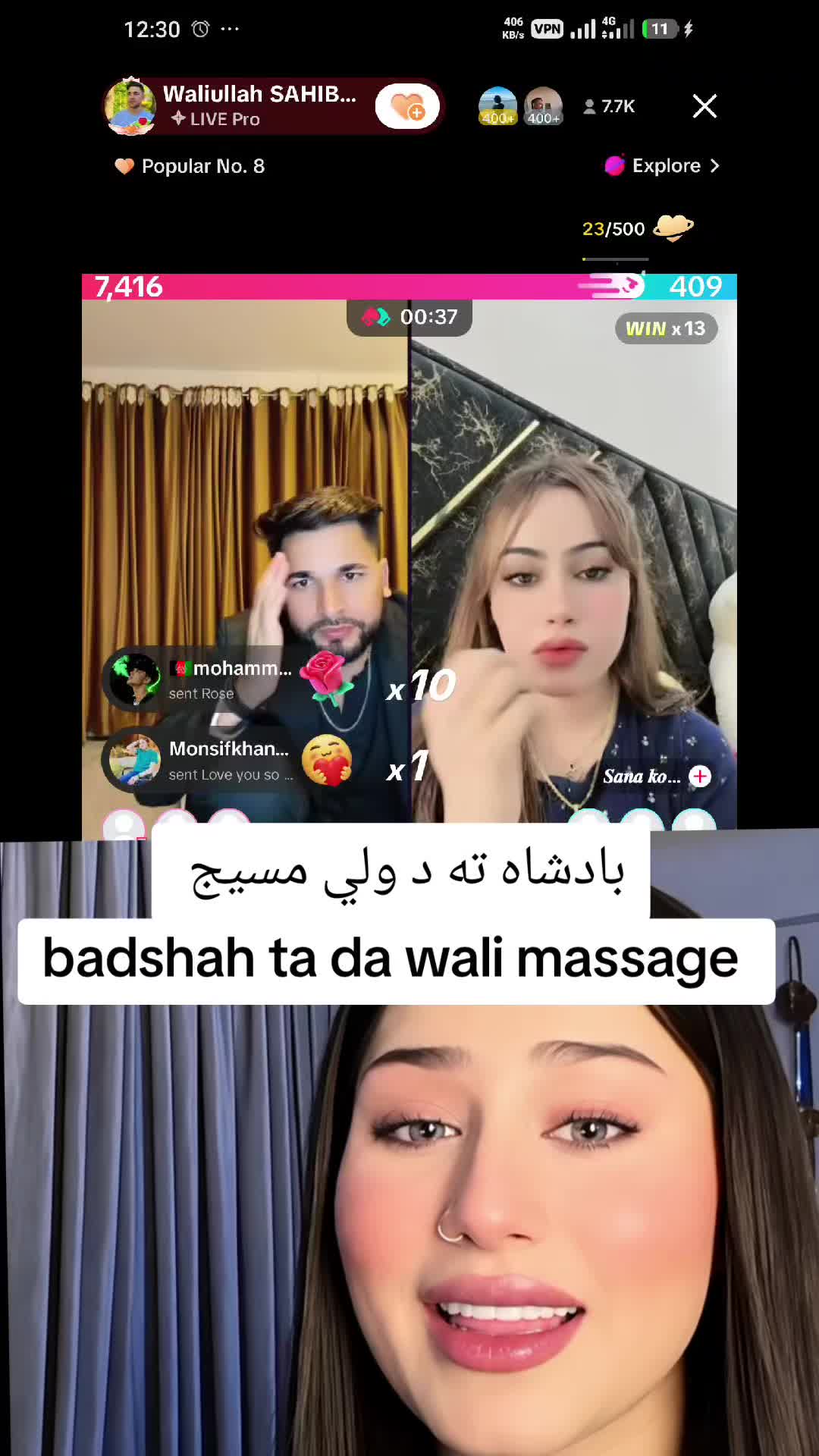 @𝑨𝑲😍𝑬𝑫𝑰𝑻𝑺