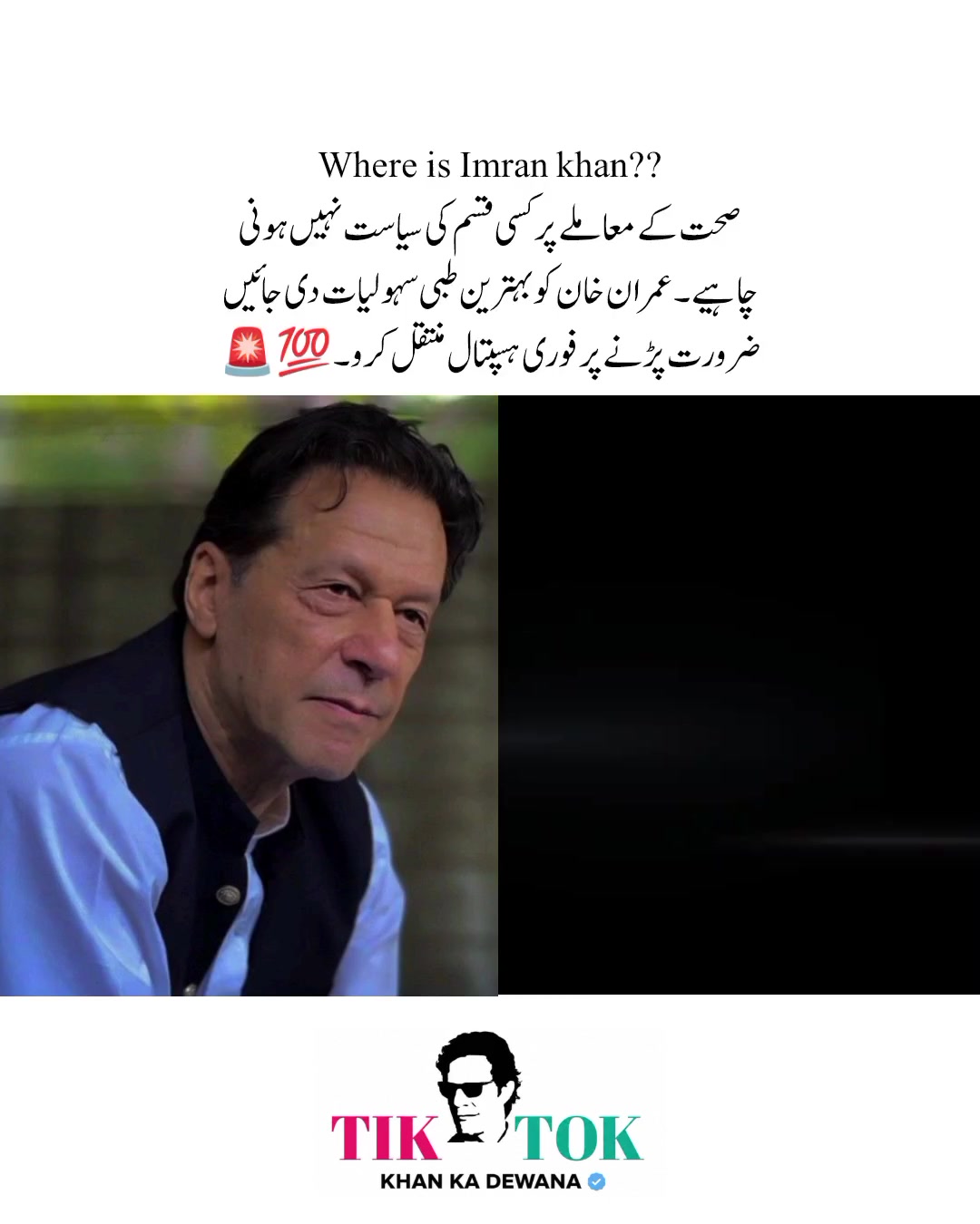 @KHAN KA DEWANA