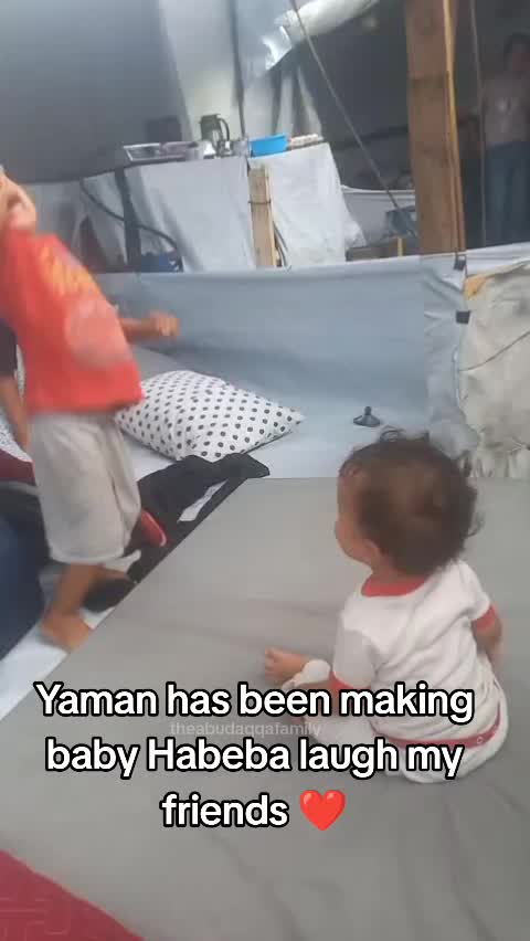 @The Abu Daqqa Family