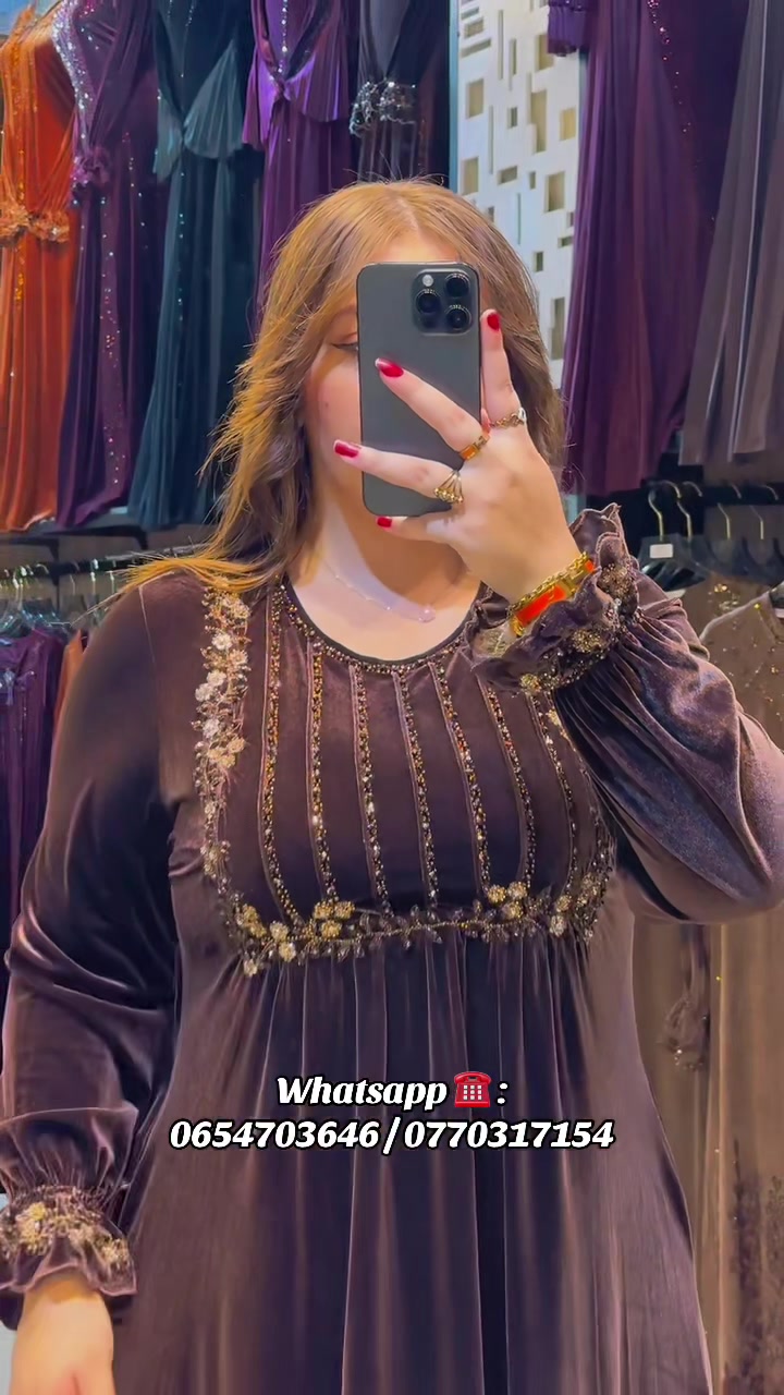@Boutique Medjahdi Amine