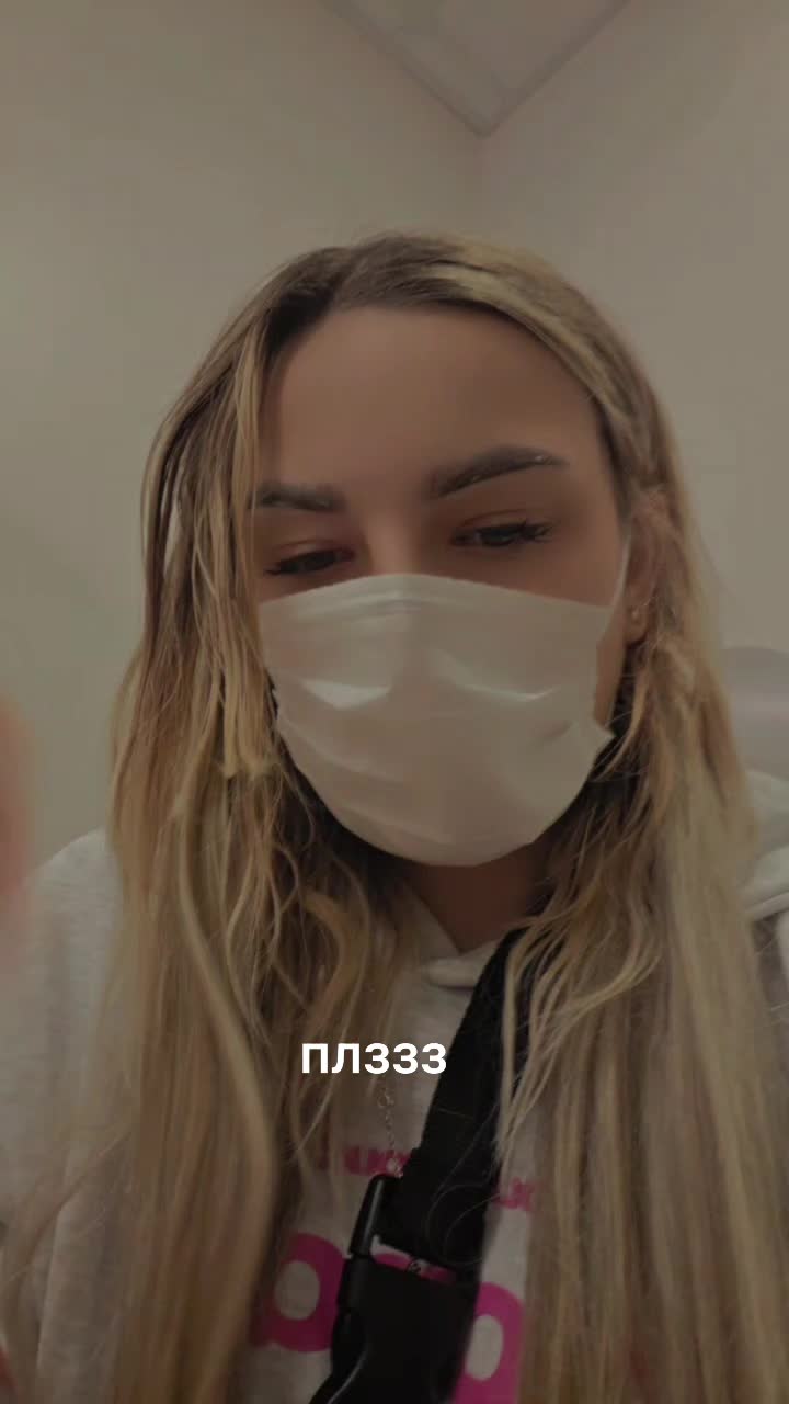 @Любовь