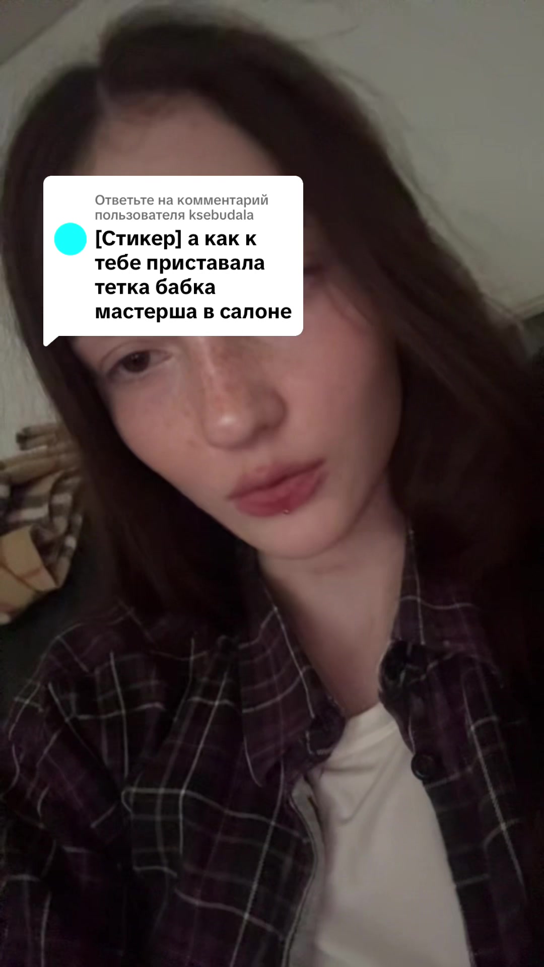 @МСК | тгк: nitronail