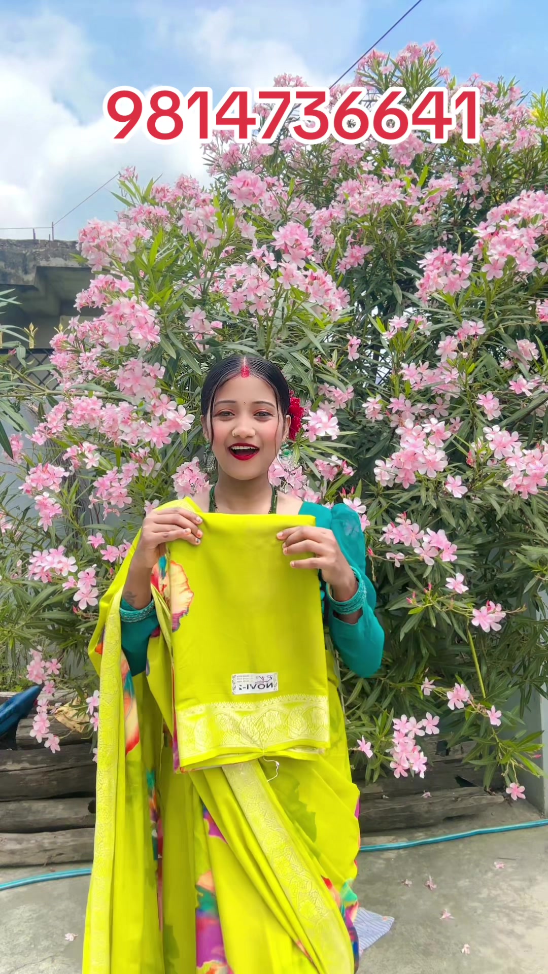 @Rani Sah