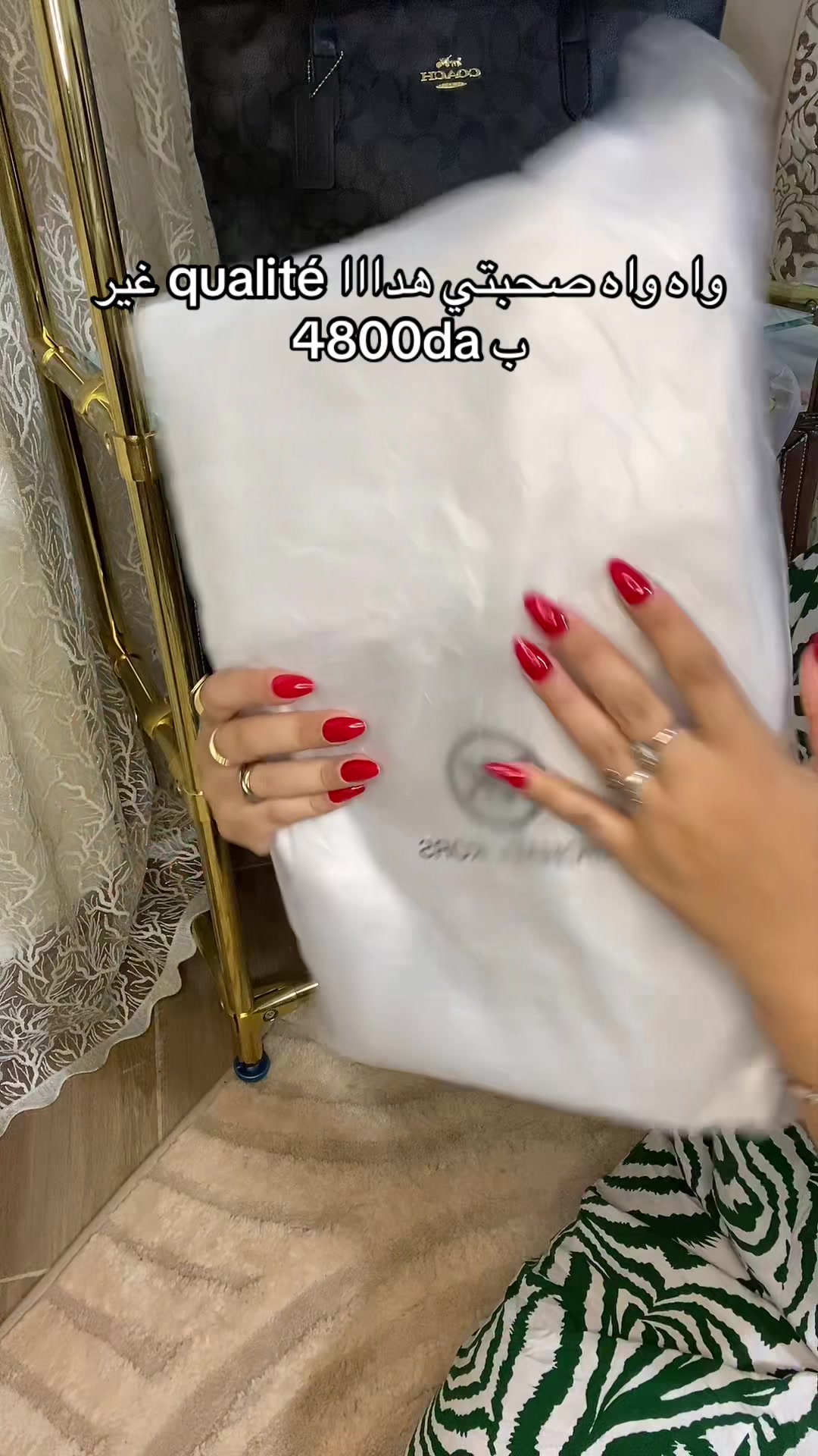 @✨Lilyan bag✨