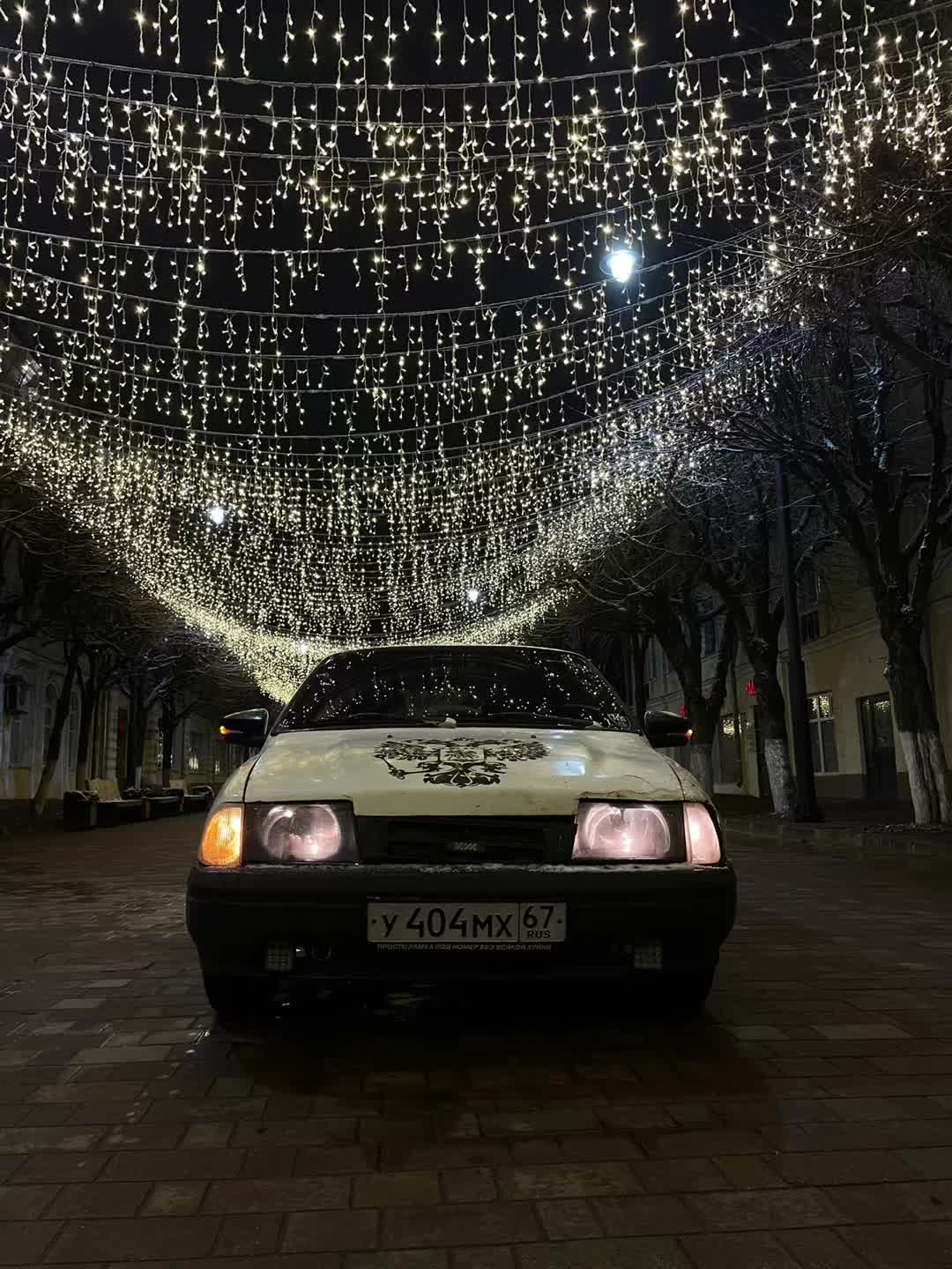 @Nexter3742