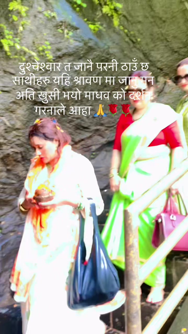 @taratripthi