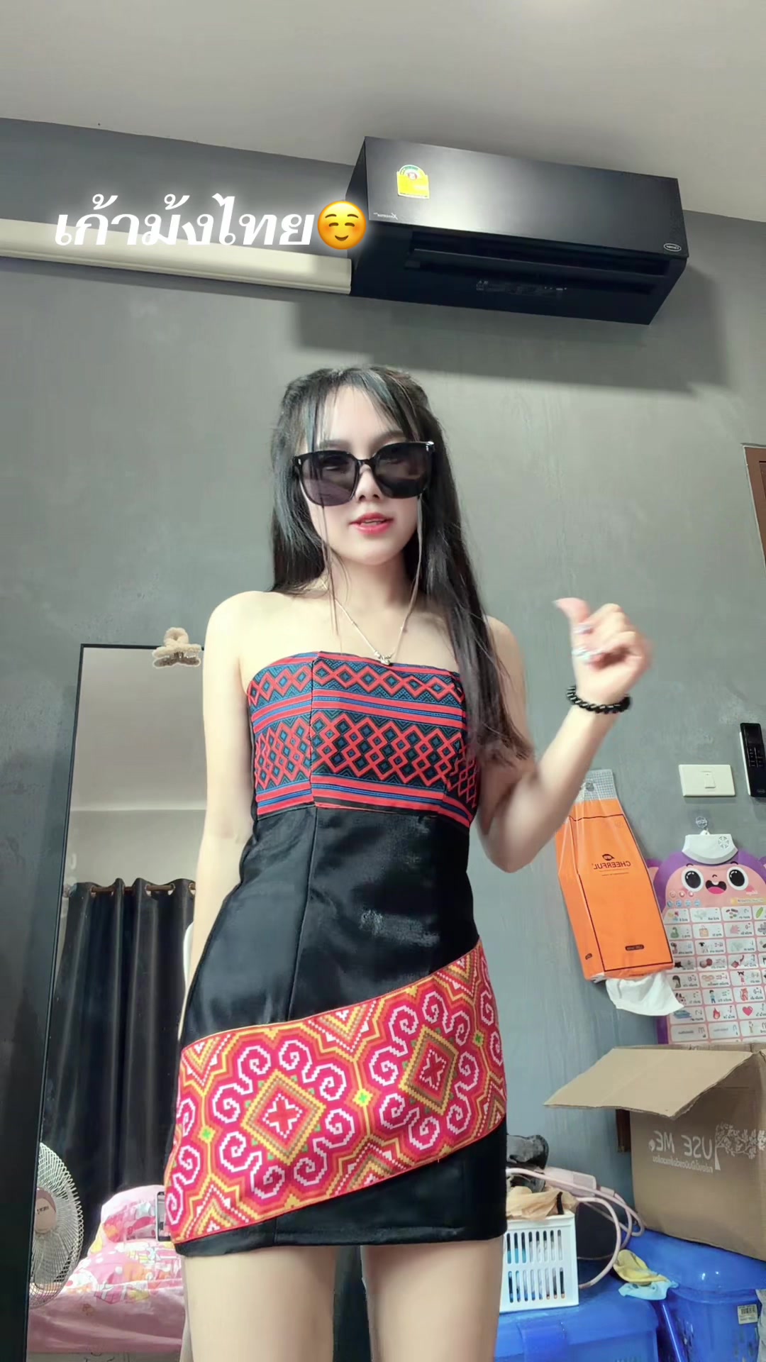 @cherry_1999🍒
