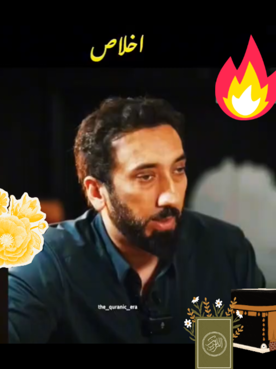 @Amjad Anwar