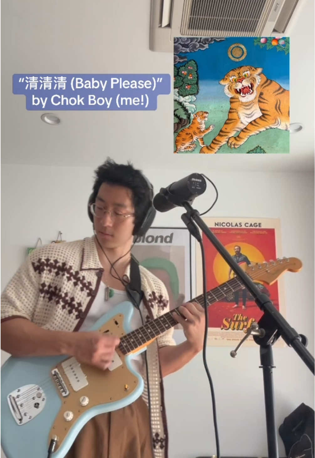 @Chok Boy