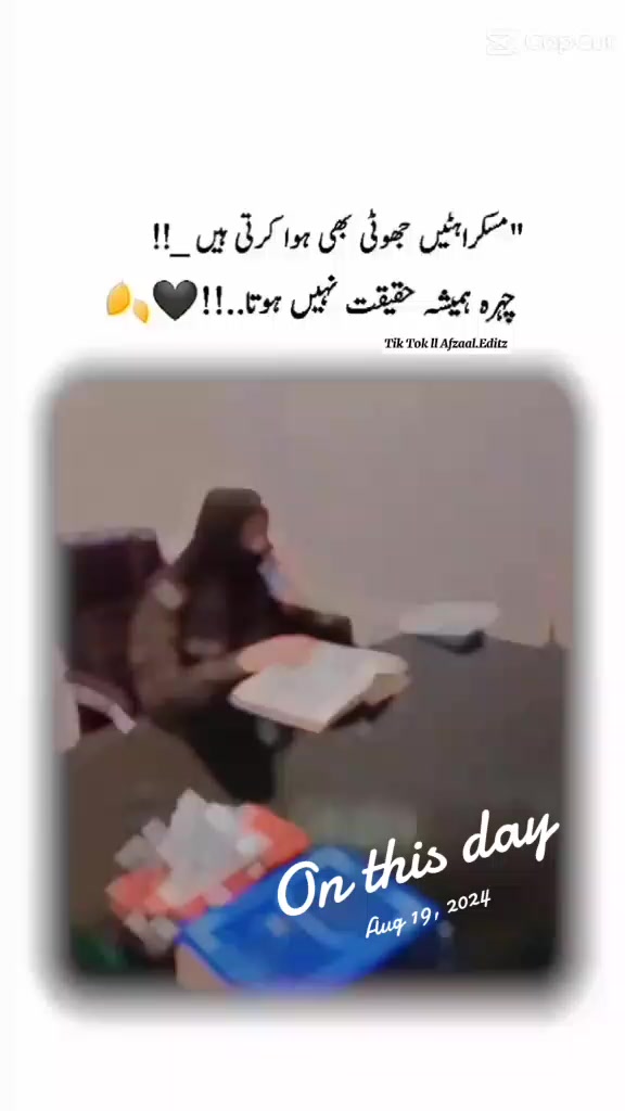@Sehrish Jutiii😎🤟