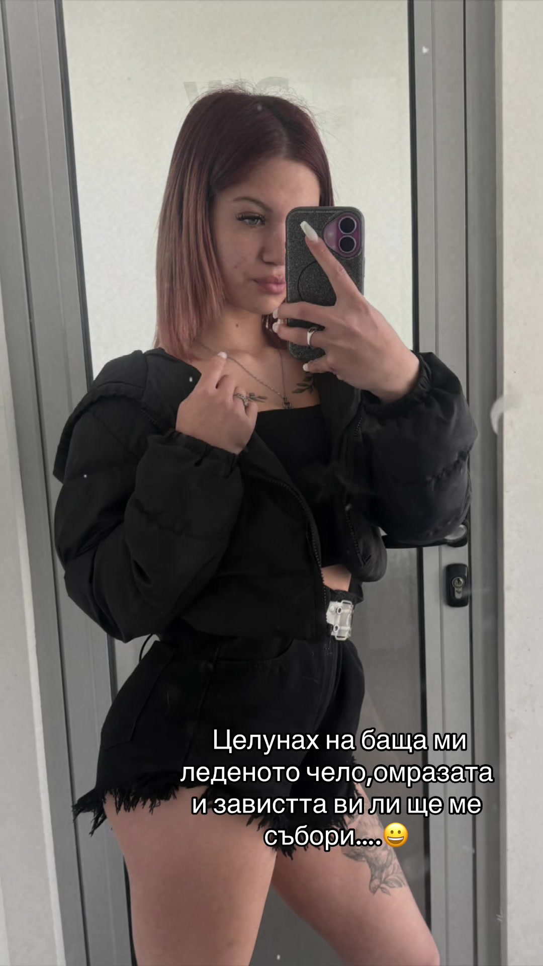 @👸🏼