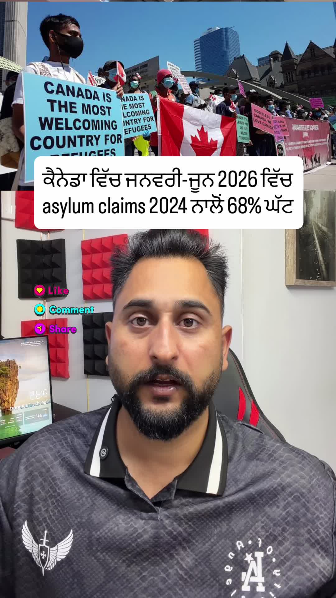 @gaundapunjab