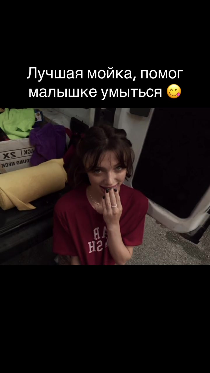 @Собачка с бабочкой