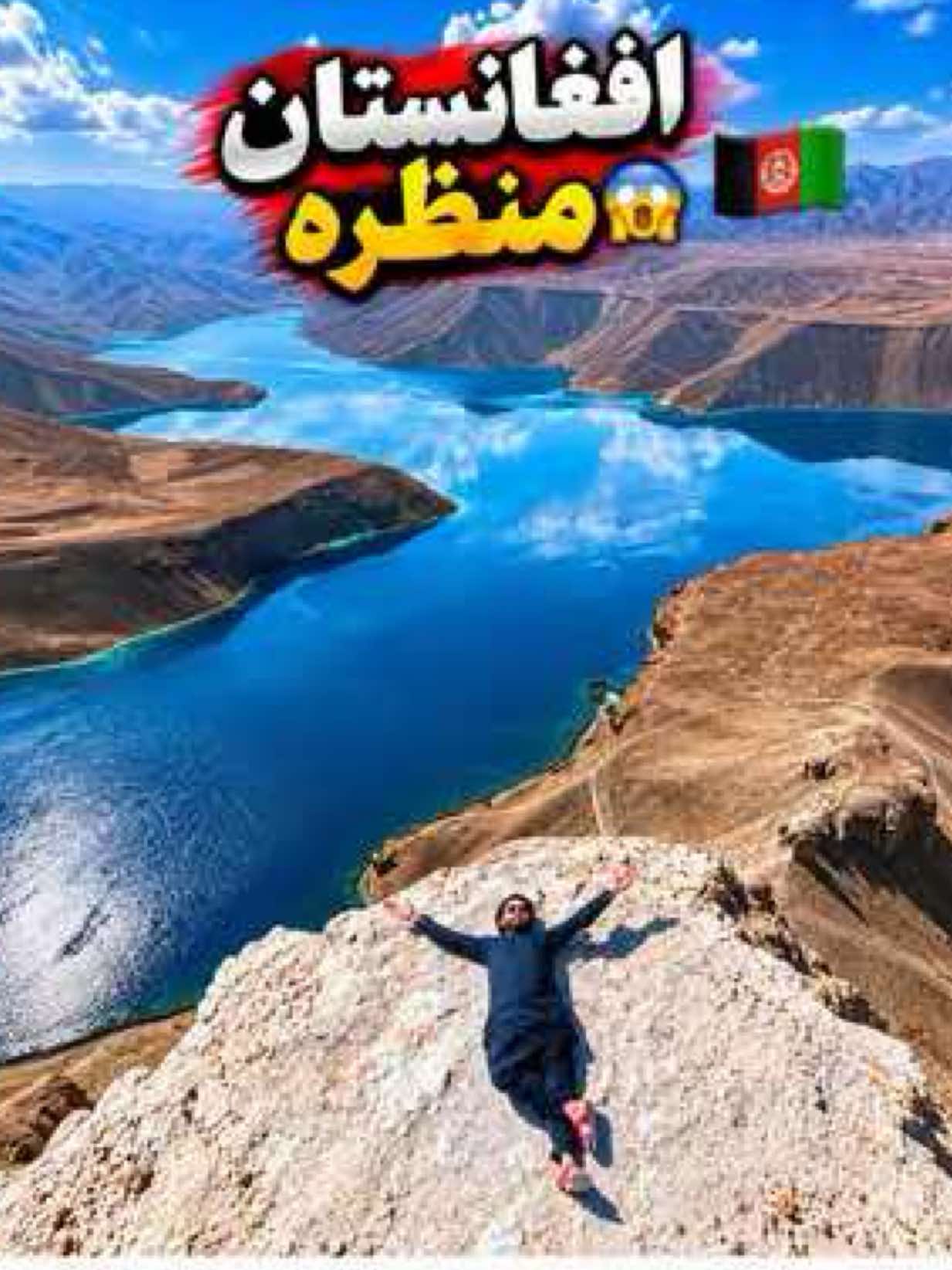 @WaheedZafarYT-وحيد ظفر