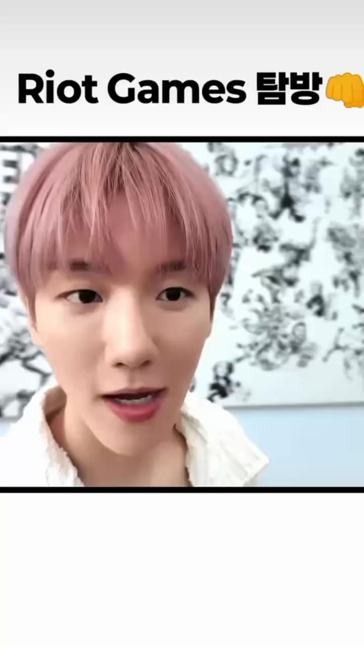 @엑소ㅣ라이