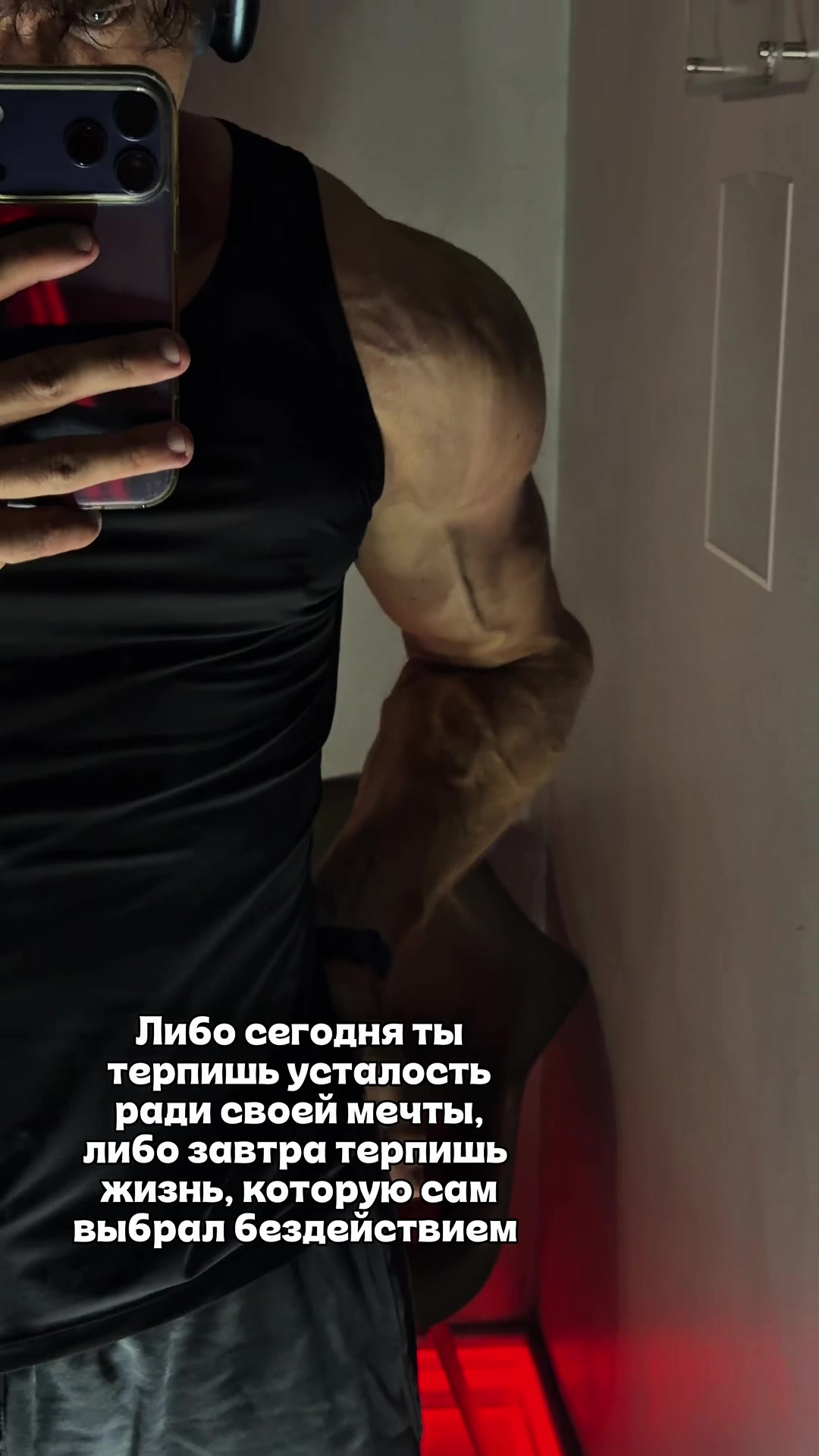 @тгк: shtangafm ⛩️