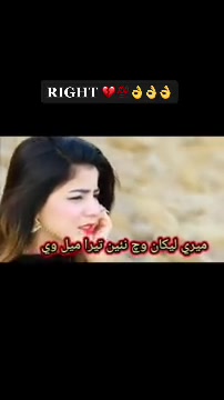 @Anmol mina 💔Asad💔💯